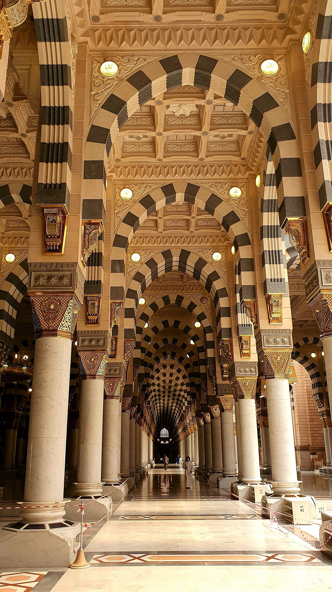 Photograph of Prophetic Biography Exhibition, Madinah