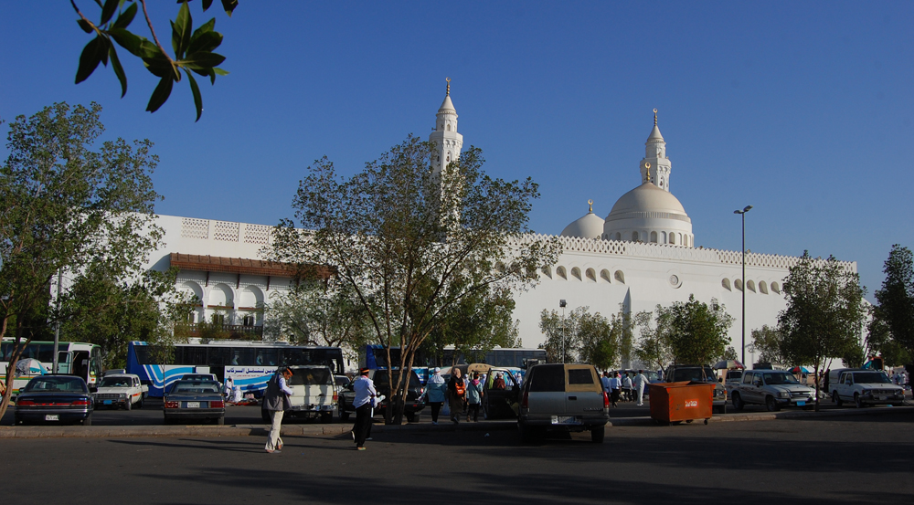 Photograph of Al-Qiblatain Mosque, Madinah